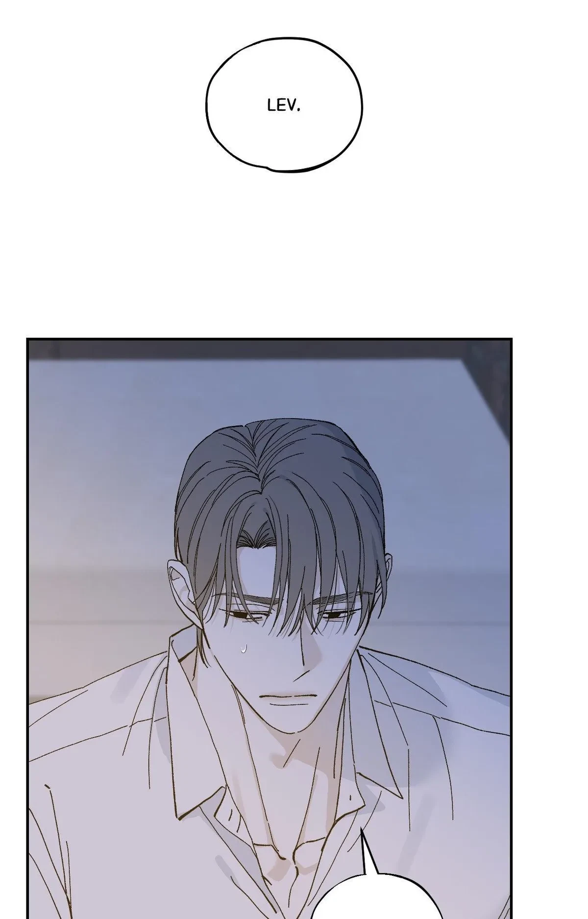 Chapter 71, page 9