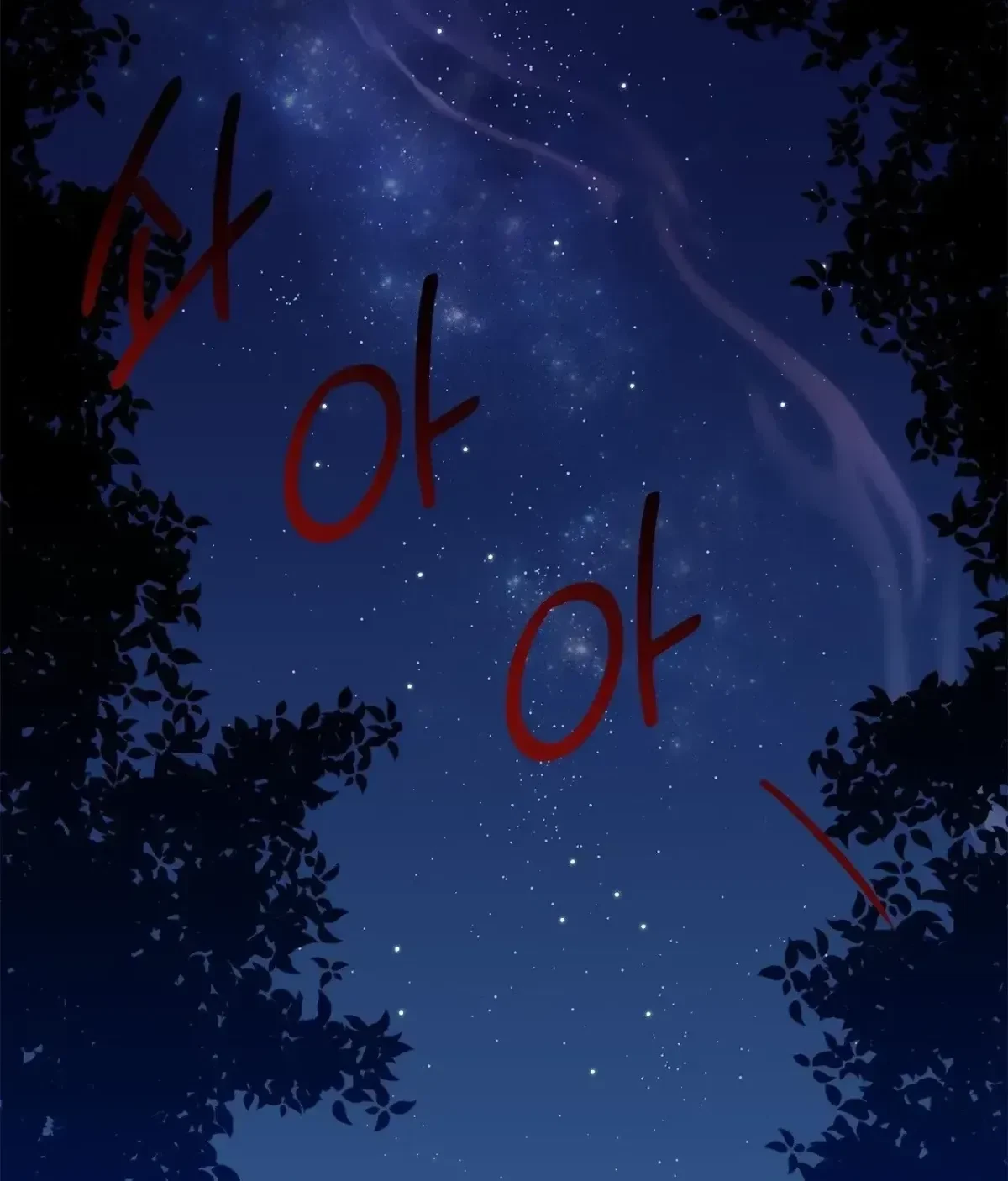 Chapter 1.1, page 46