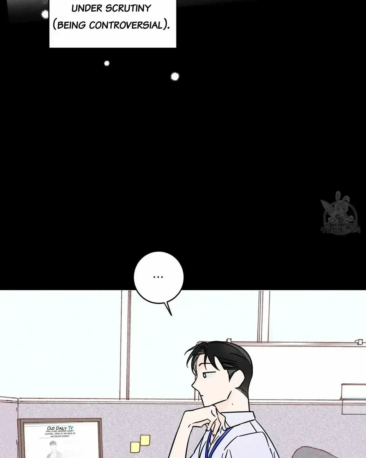 Chapter 2.3, page 18