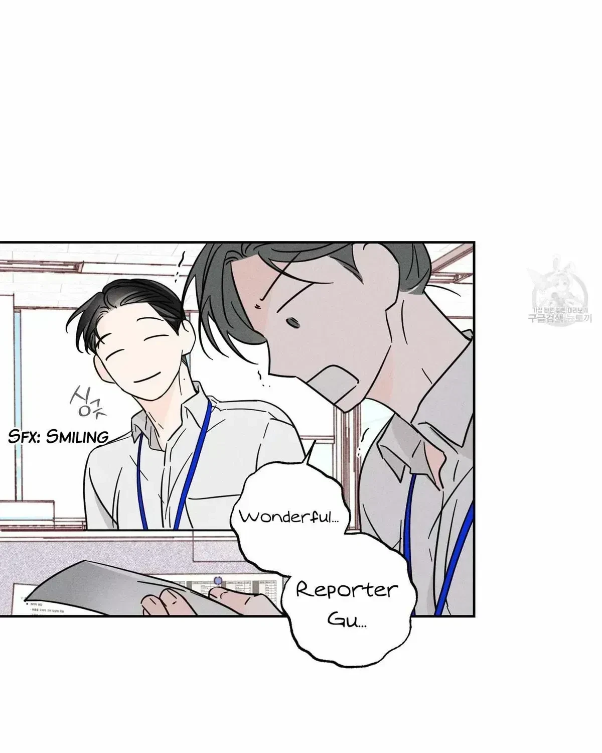 Chapter 2.3, page 42