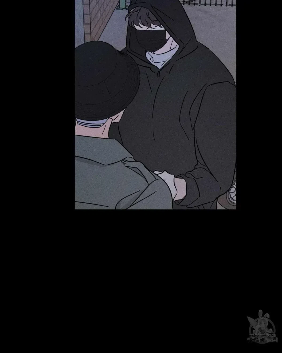 Chapter 2.3, page 48