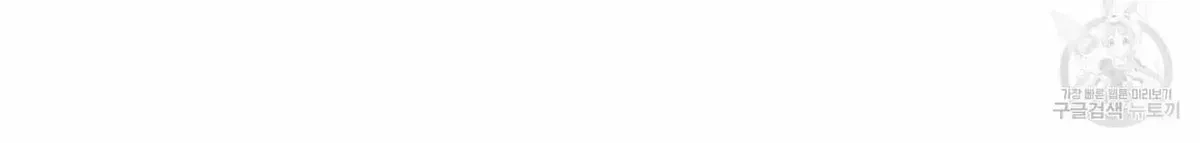 Chapter 2.3, page 50