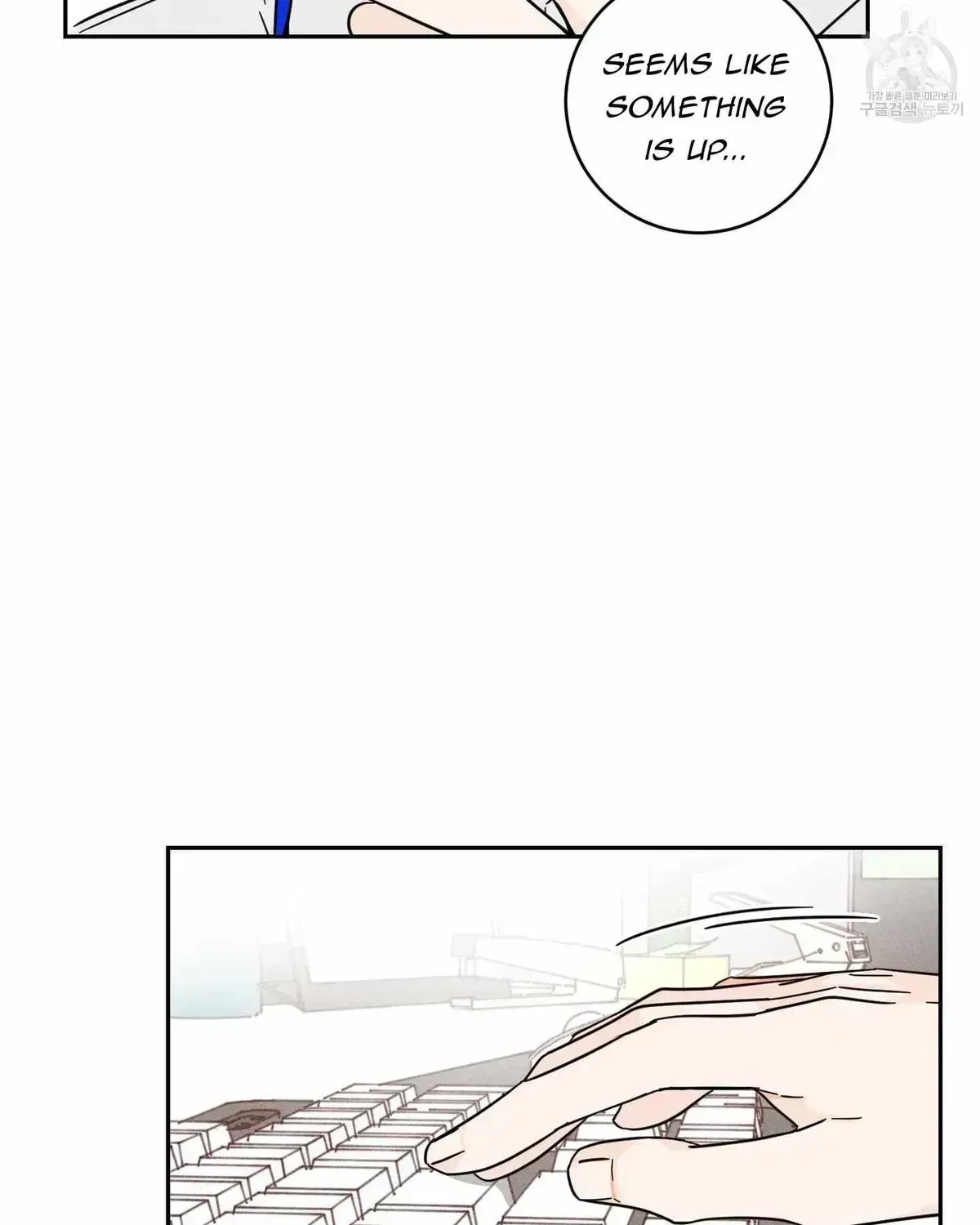 Chapter 2.3, page 52