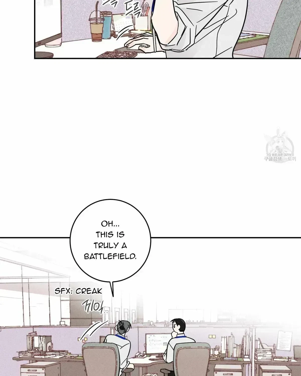 Chapter 2.3, page 55