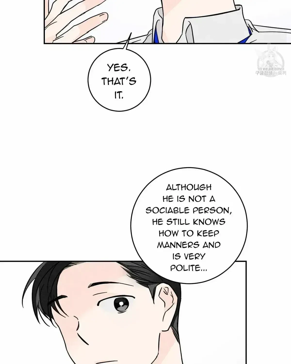 Chapter 2.3, page 59