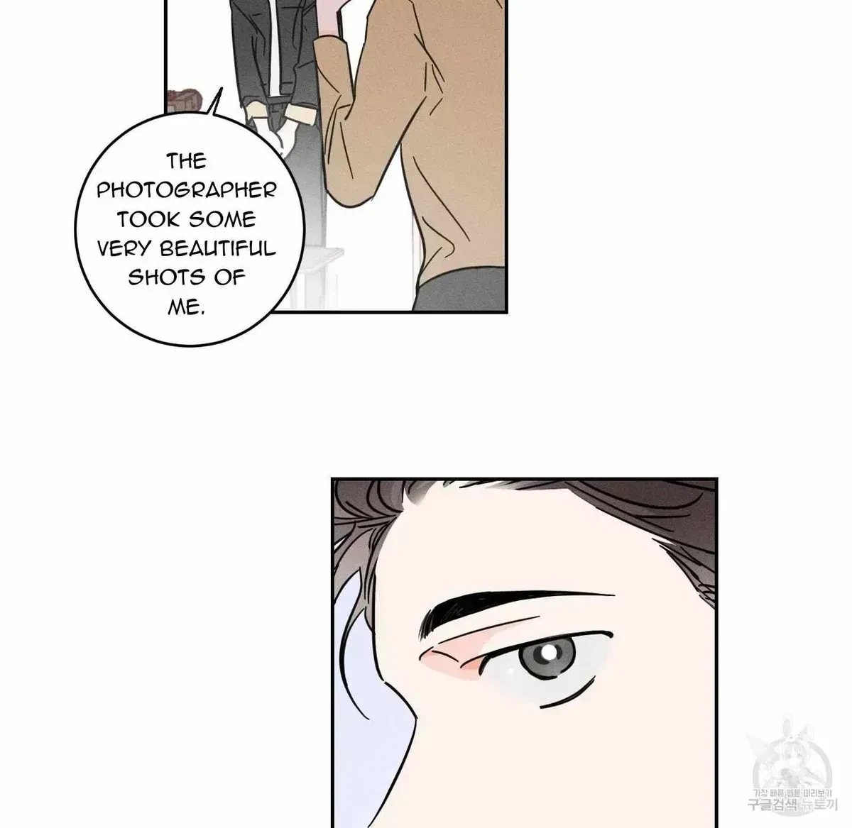 Chapter 2.3, page 64