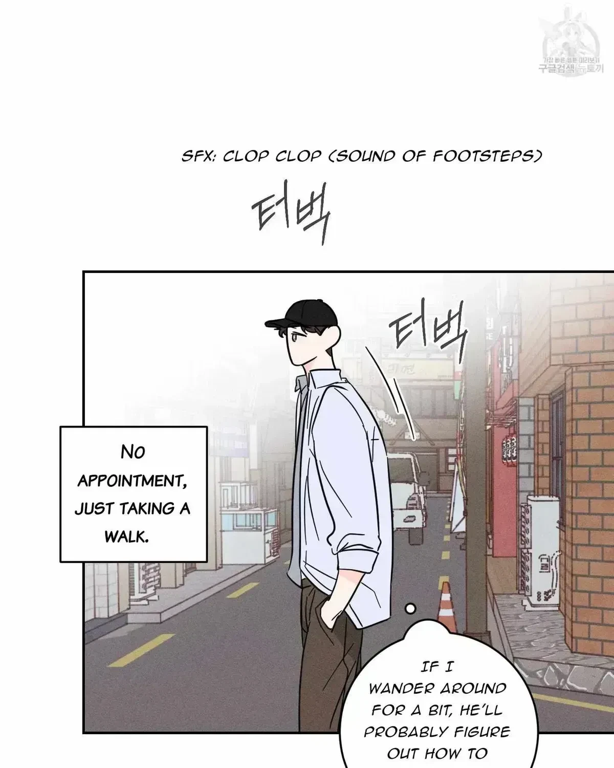 Chapter 2.3, page 78