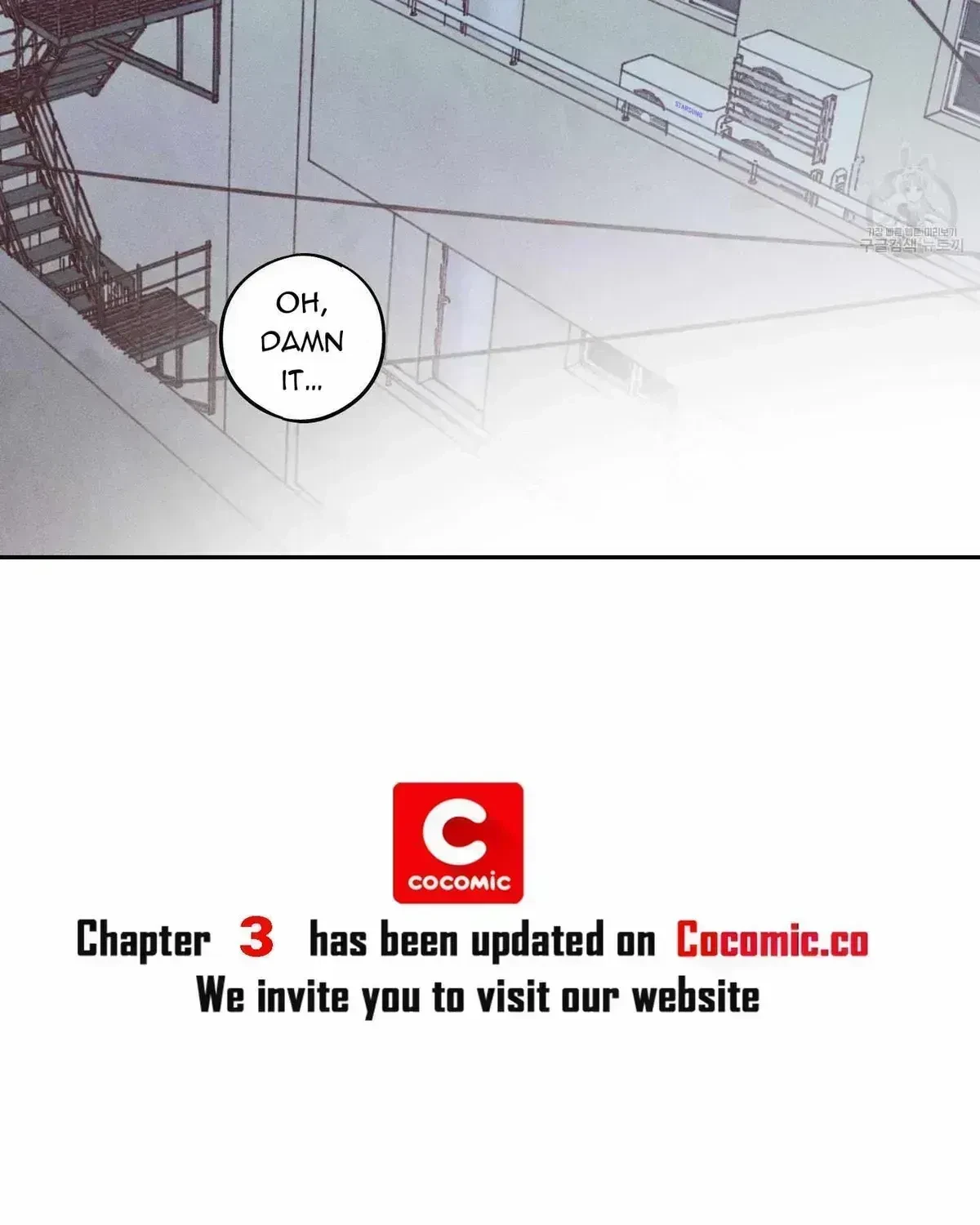 Chapter 2.3, page 90