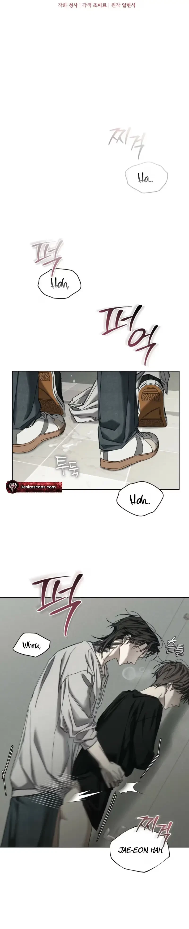 Cheat Day Chapter 36, page 16