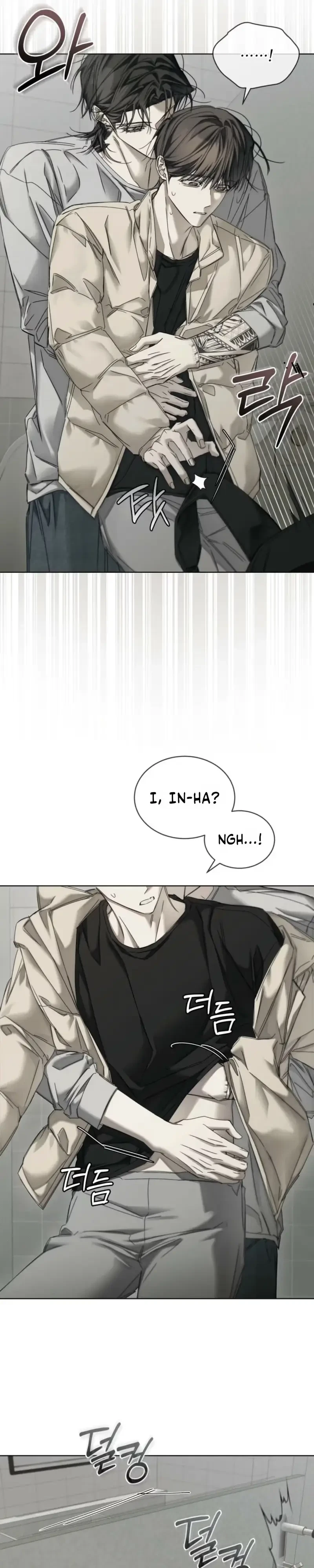 Cheat Day Chapter 36, page 5