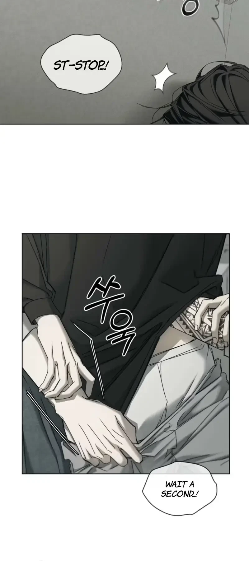 Cheat Day Chapter 36, page 6