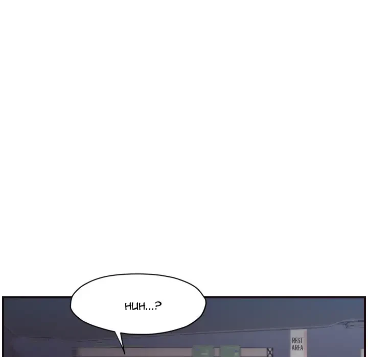 Chapter 1, page 25