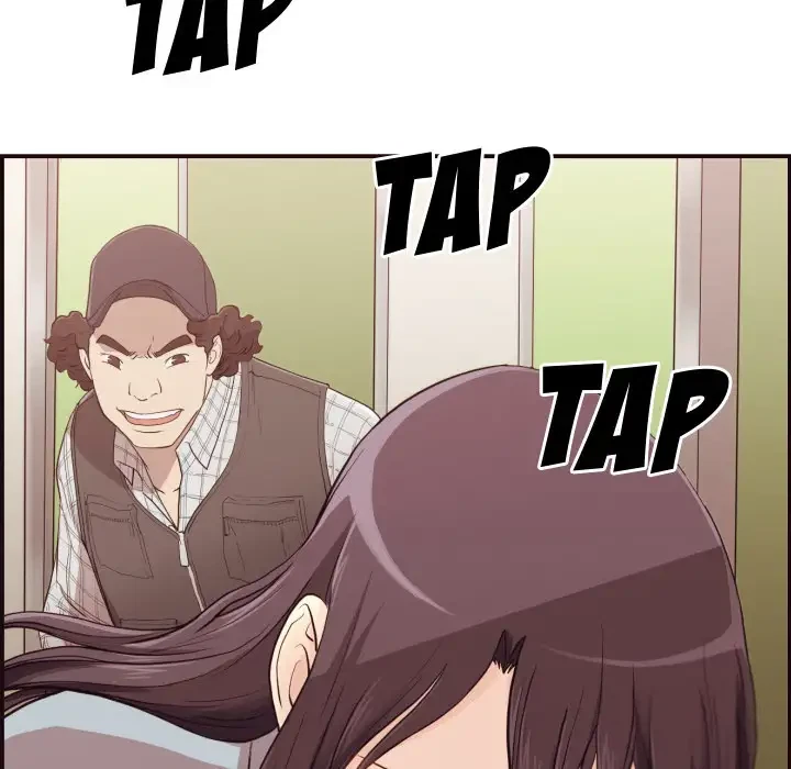 Chapter 1, page 84