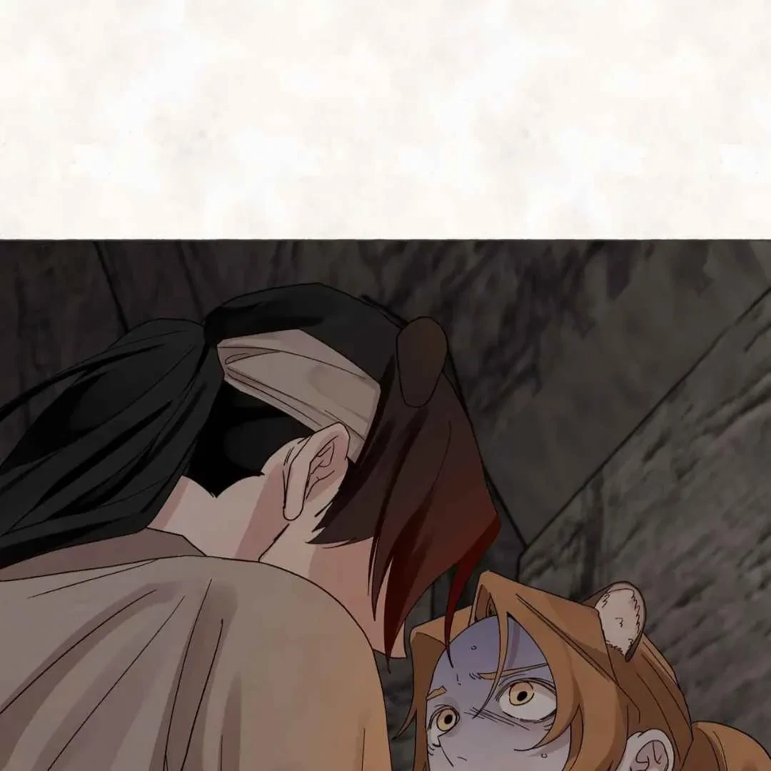 Chapter 2, page 108