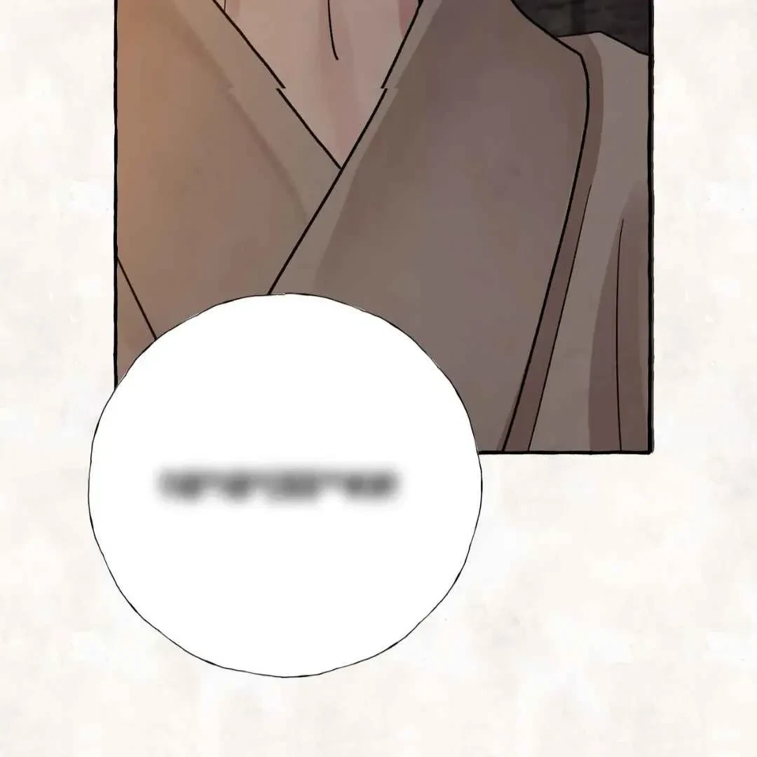 Chapter 2, page 121