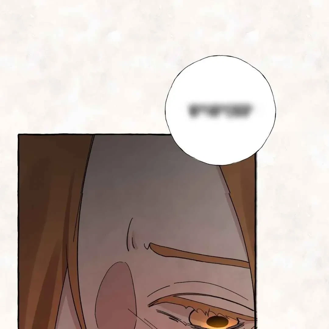 Chapter 2, page 122