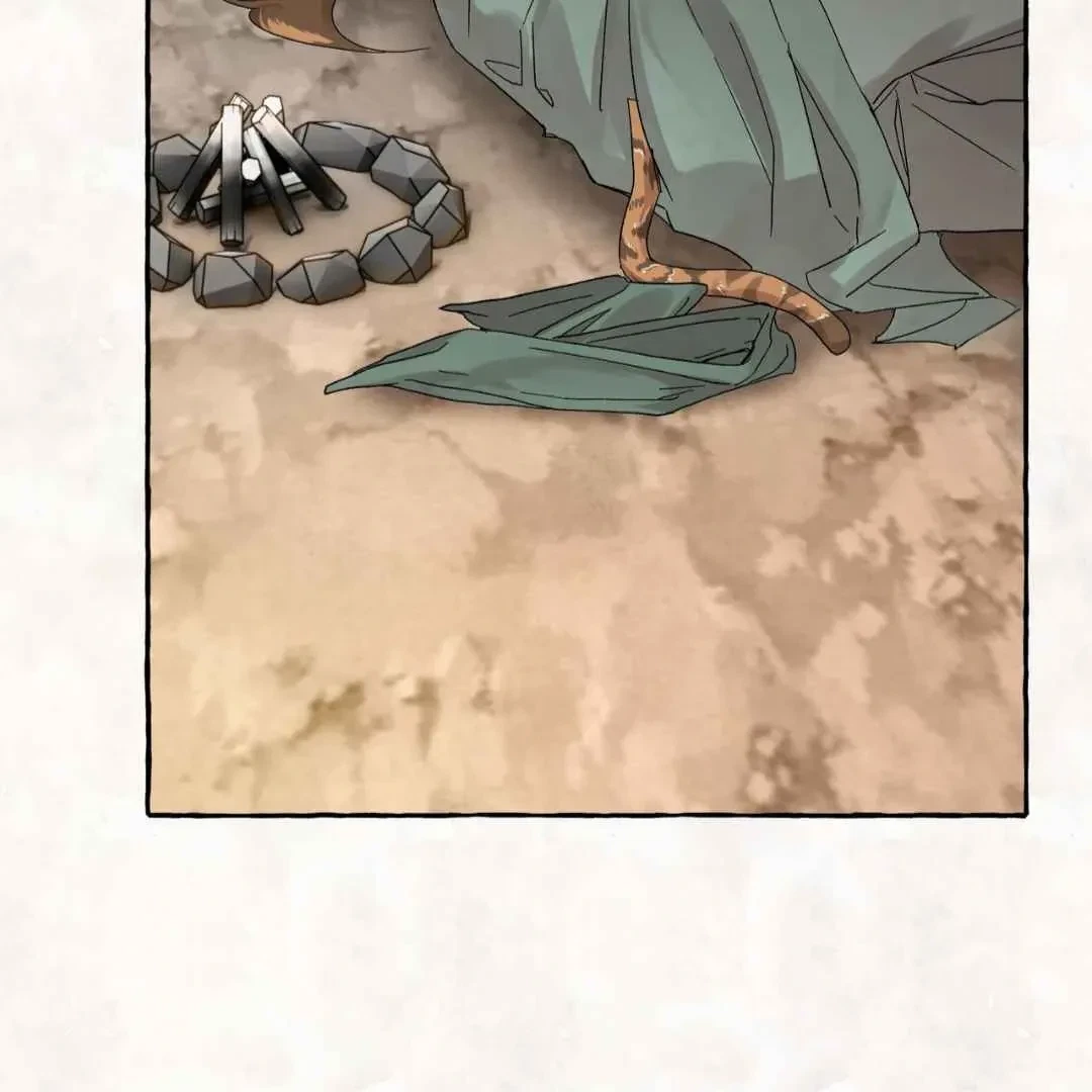 Chapter 2, page 170