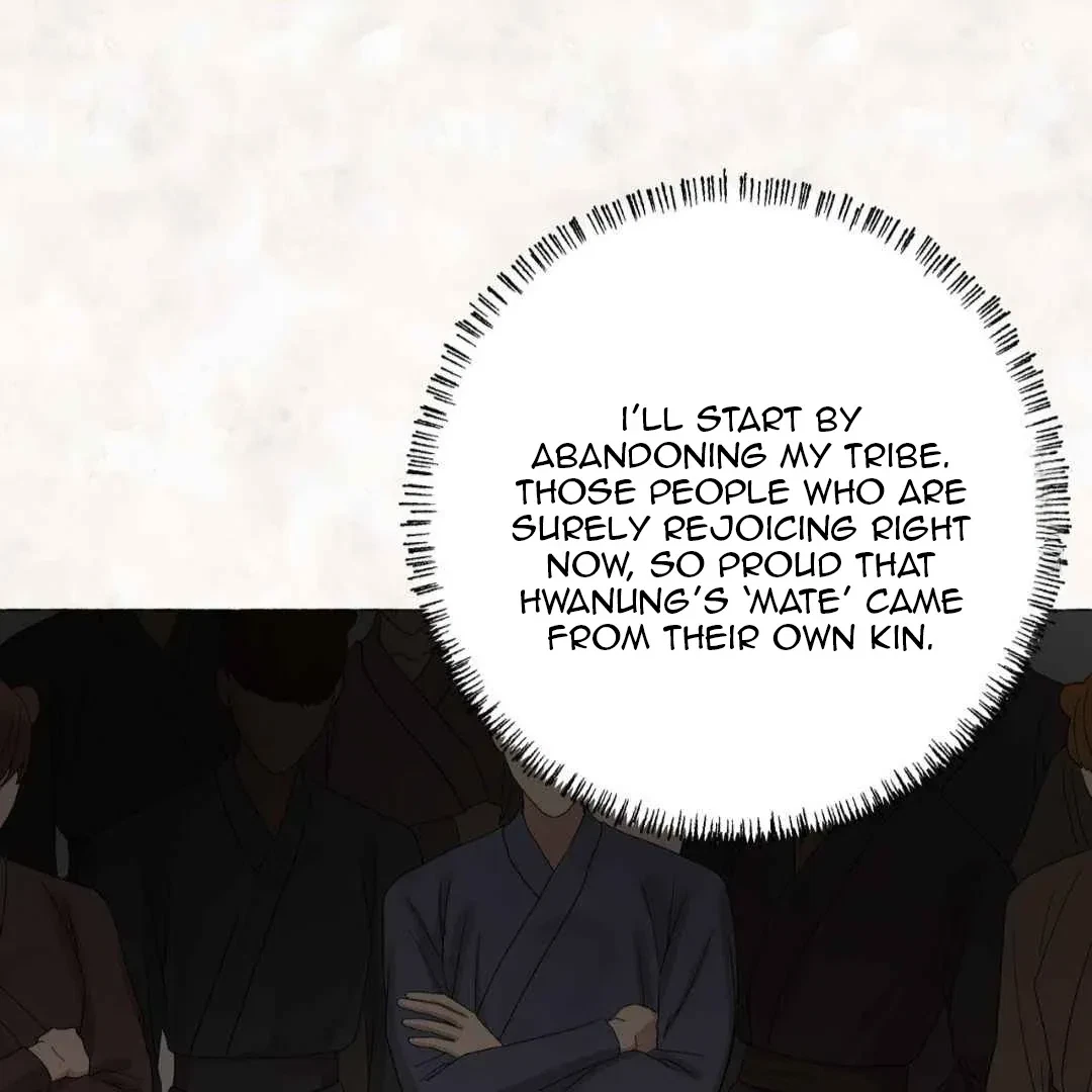 Chapter 2, page 70
