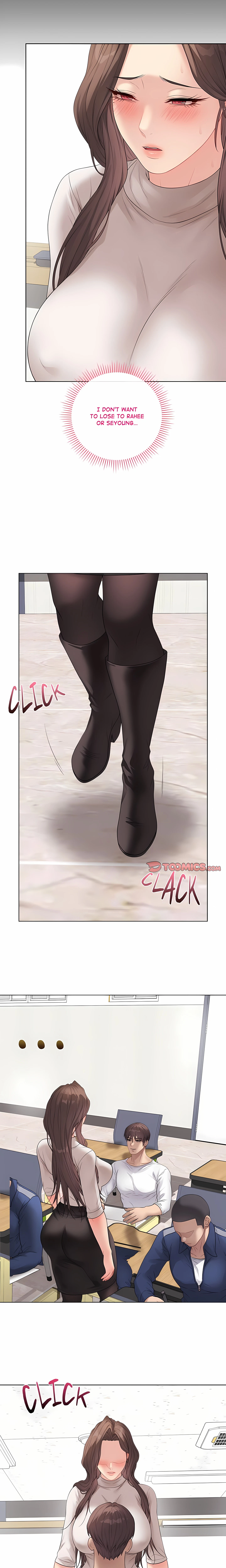 Chapter 60, page 21