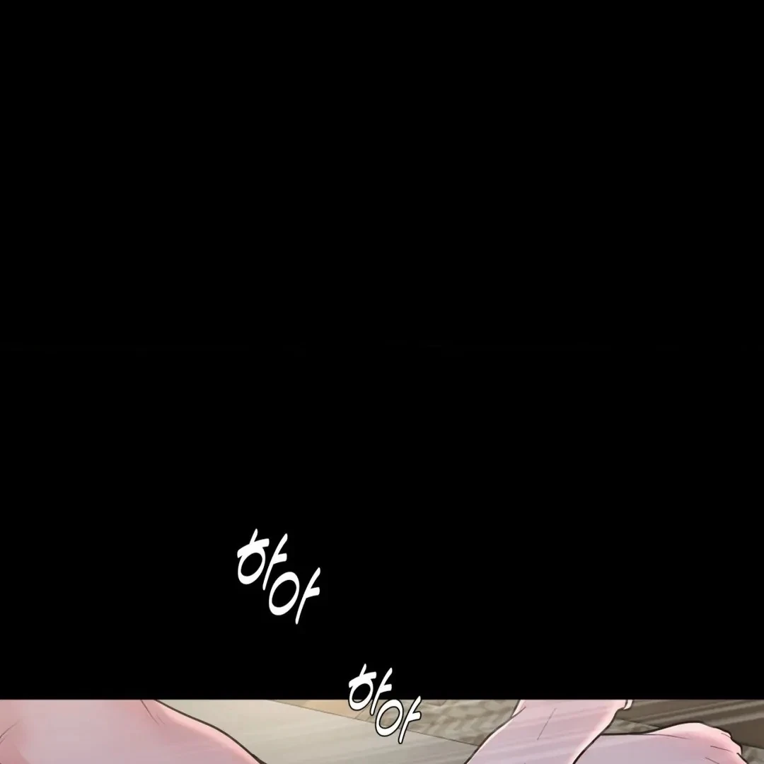 Chapter 19, page 11