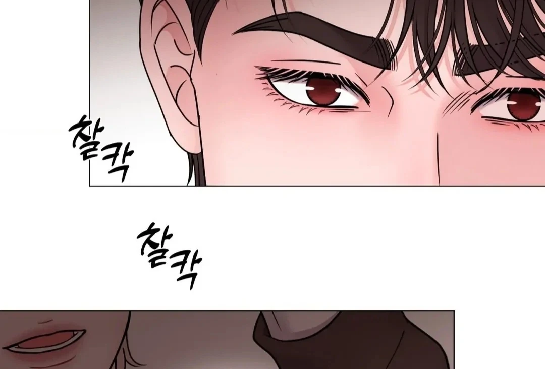Chapter 19, page 73