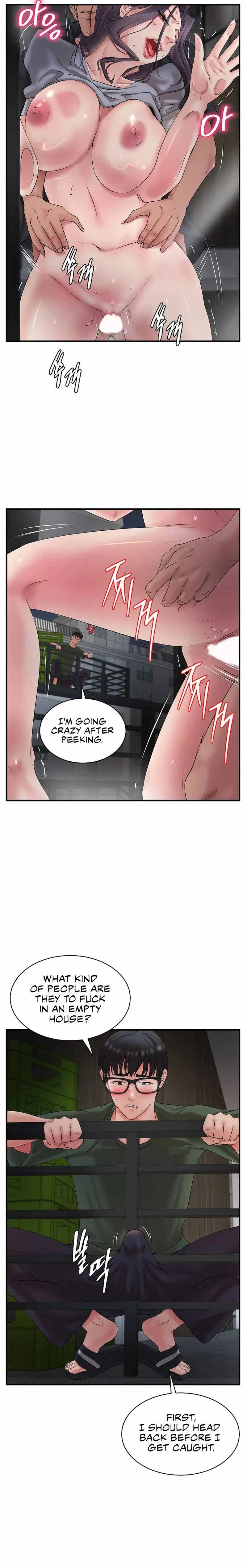 Chapter 1, page 12