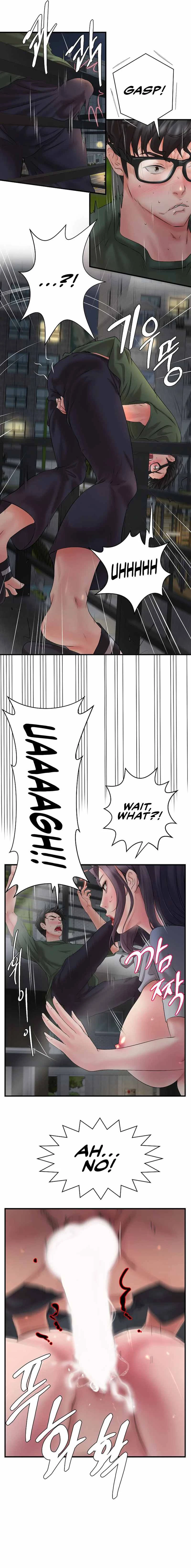 Chapter 1, page 13