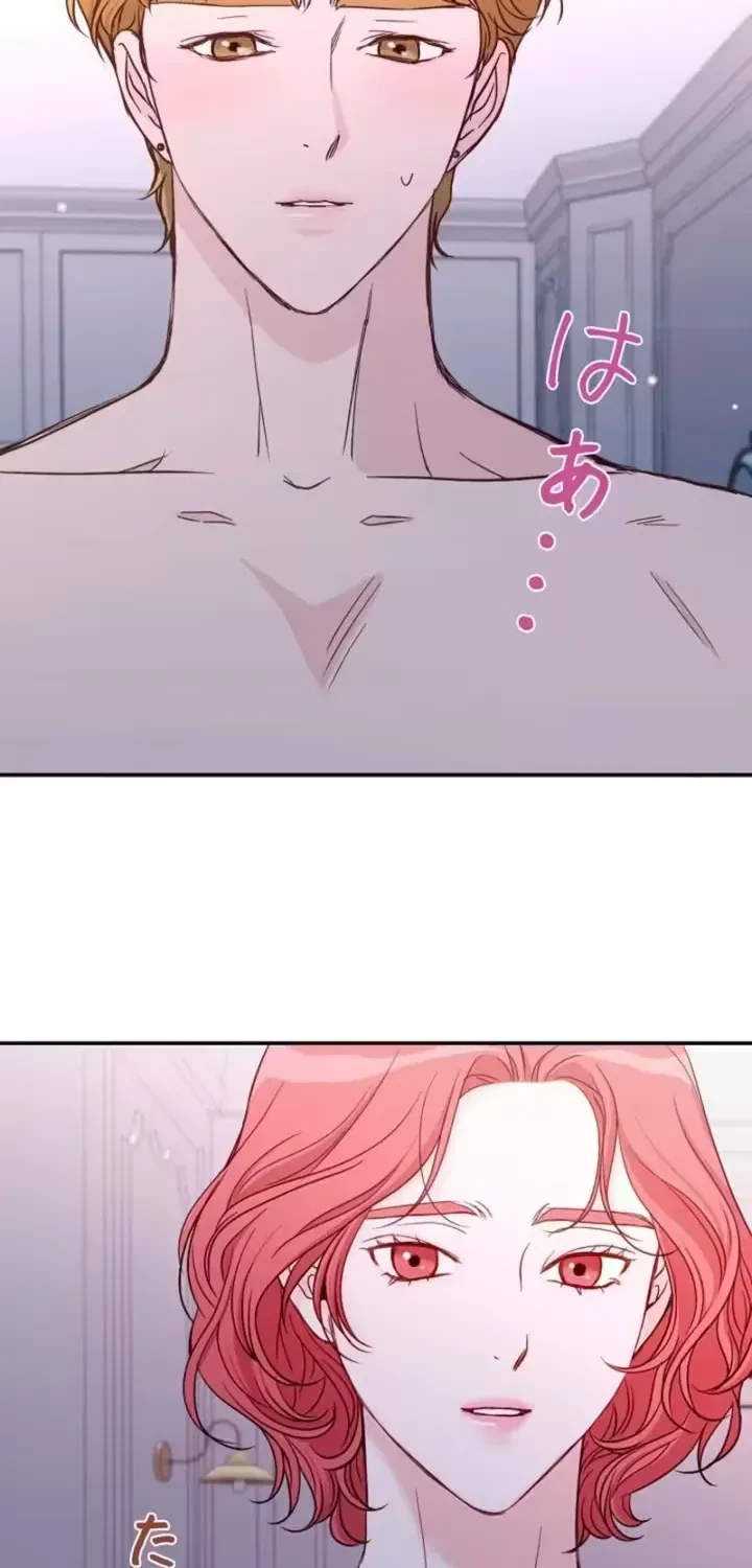 Chapter 5, page 14