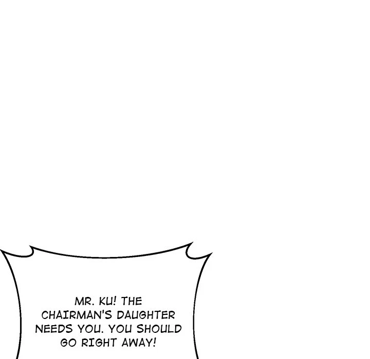 Chapter 23, page 20