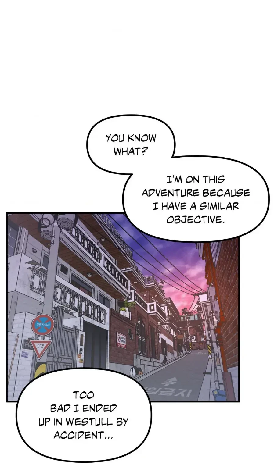 Chapter 20, page 32