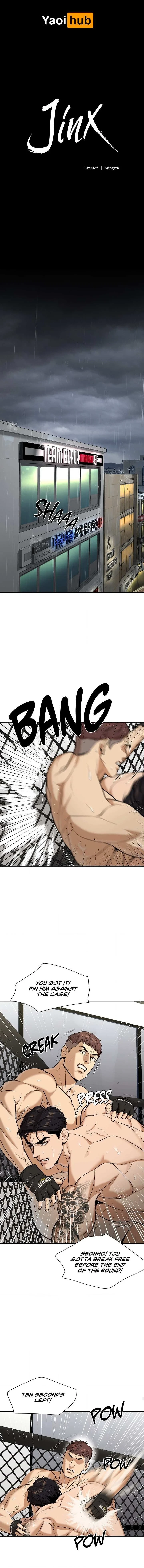 Jinx (Mingwa) Chapter 46, page 12