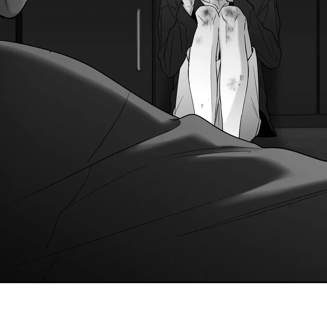 Chapter 56, page 71