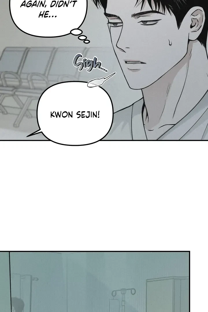 Chapter 45, page 13