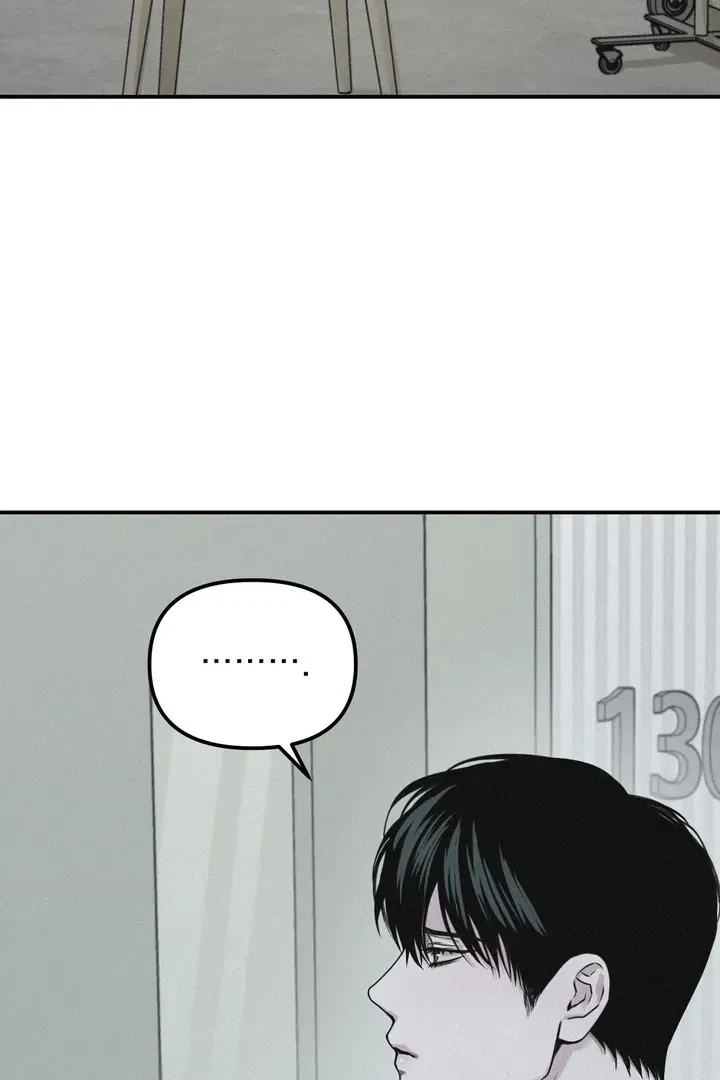 Chapter 45, page 69