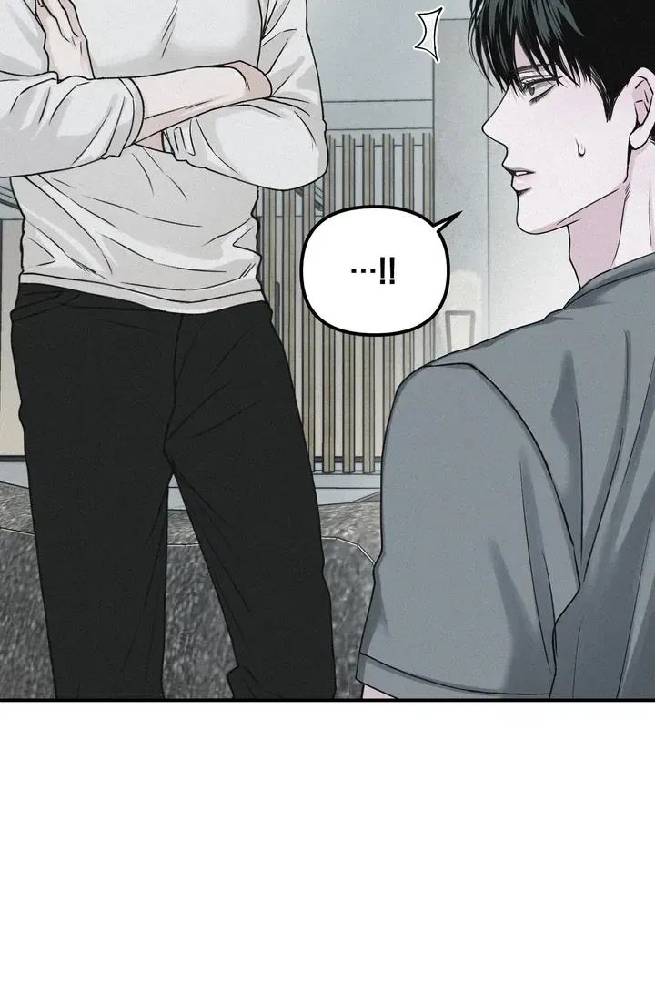 Chapter 45, page 75