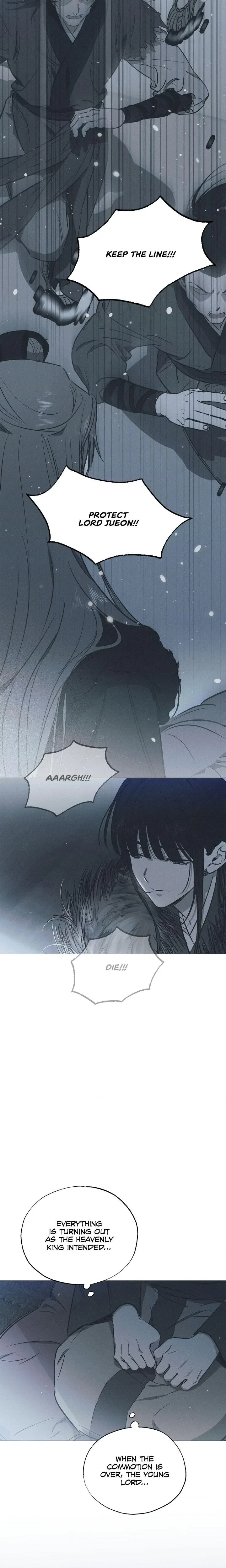 Chapter 82, page 7