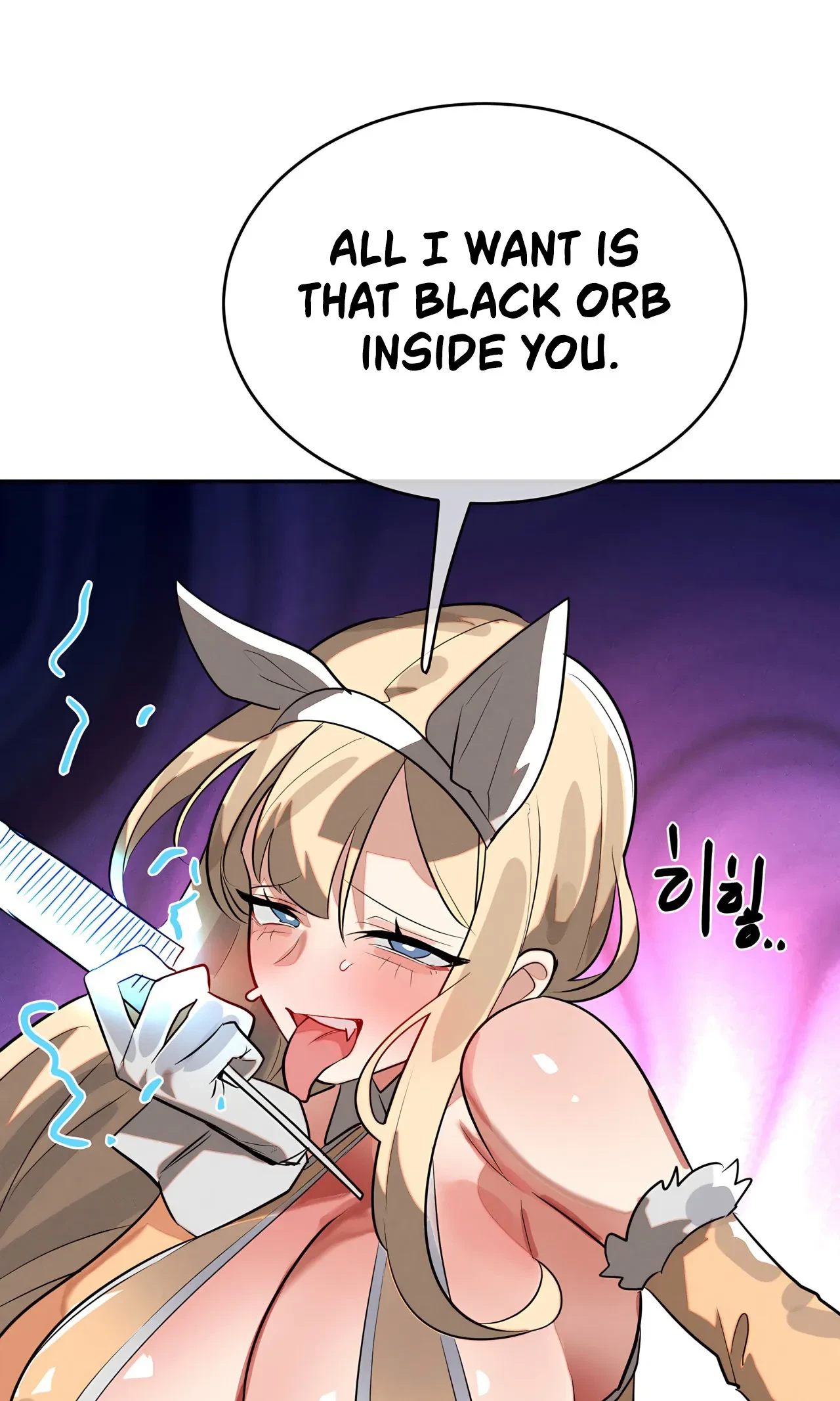 Magical Girl Service Chapter 46, page 44