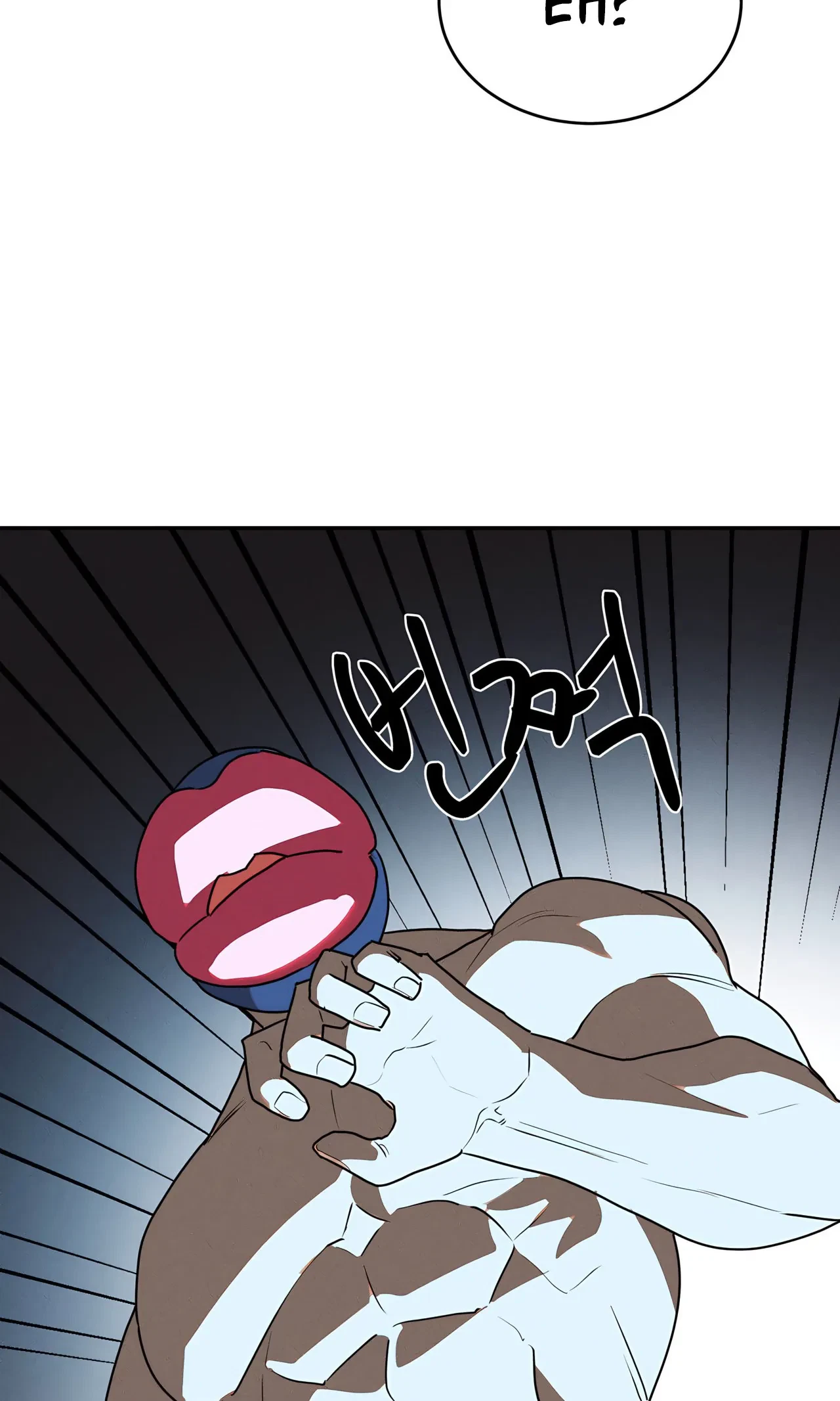 Magical Girl Service Chapter 46, page 58