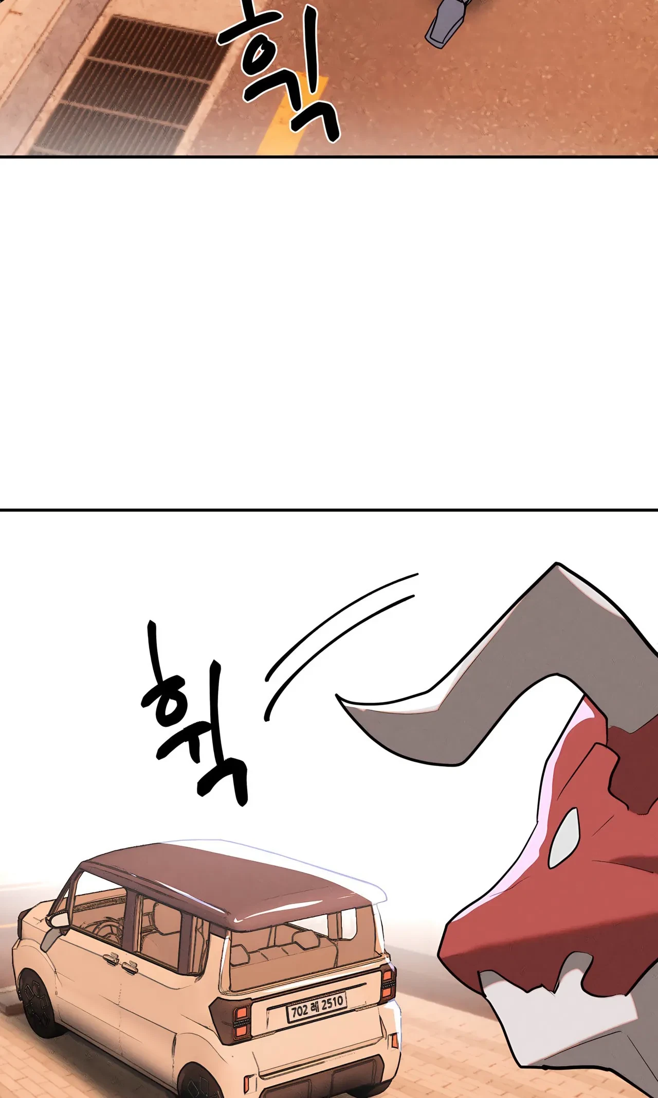 Magical Girl Service Chapter 46, page 71