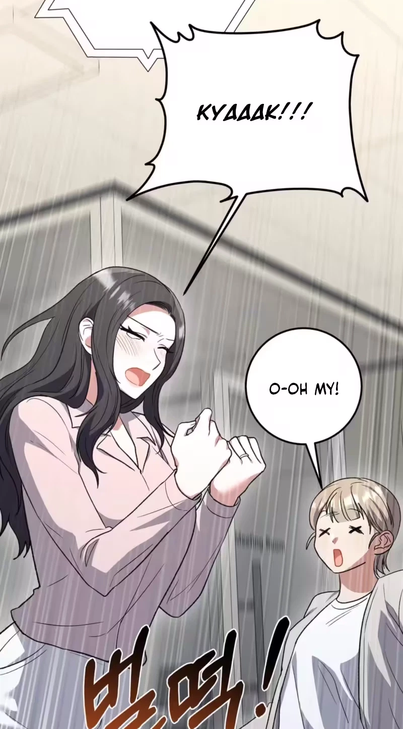 Chapter 29, page 60