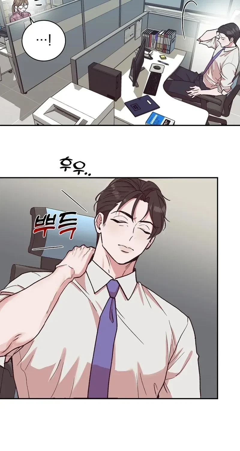 Chapter 1, page 36