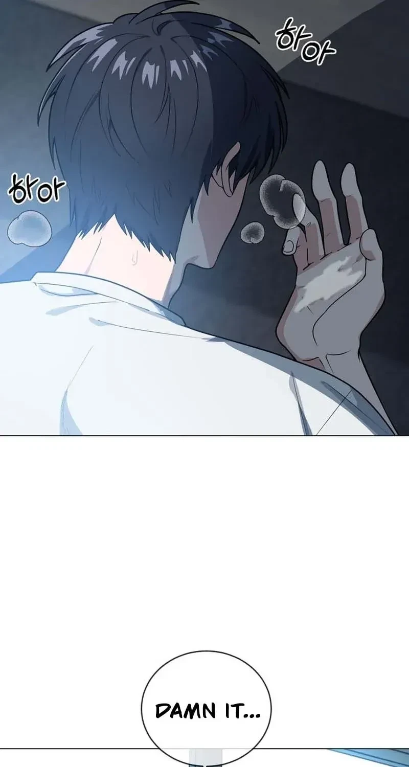 Chapter 2, page 6