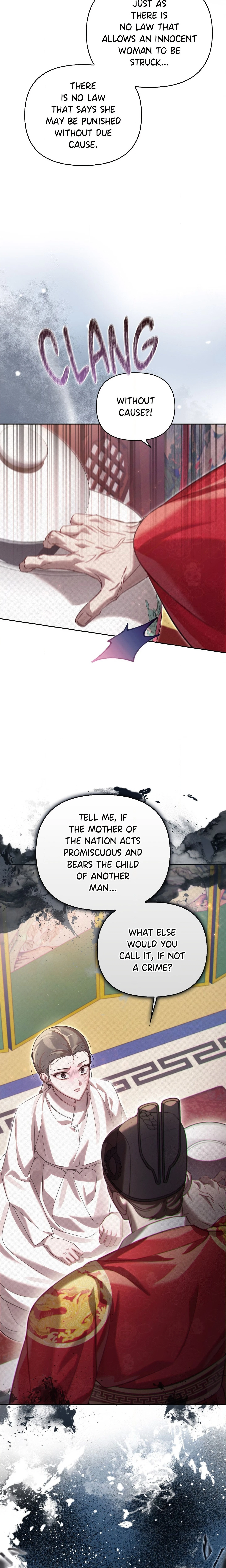 Chapter 85, page 17