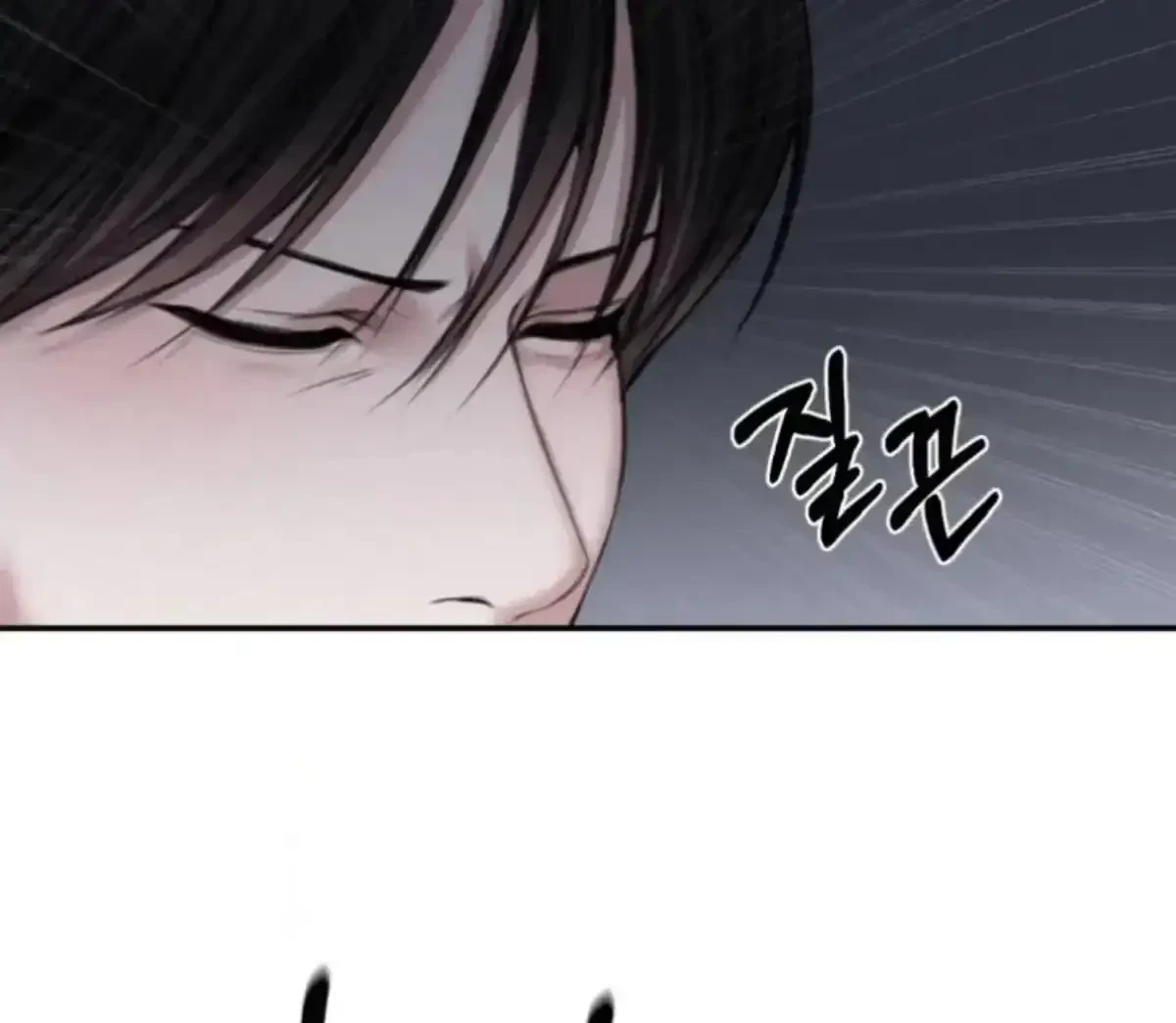 Chapter 1.2, page 122