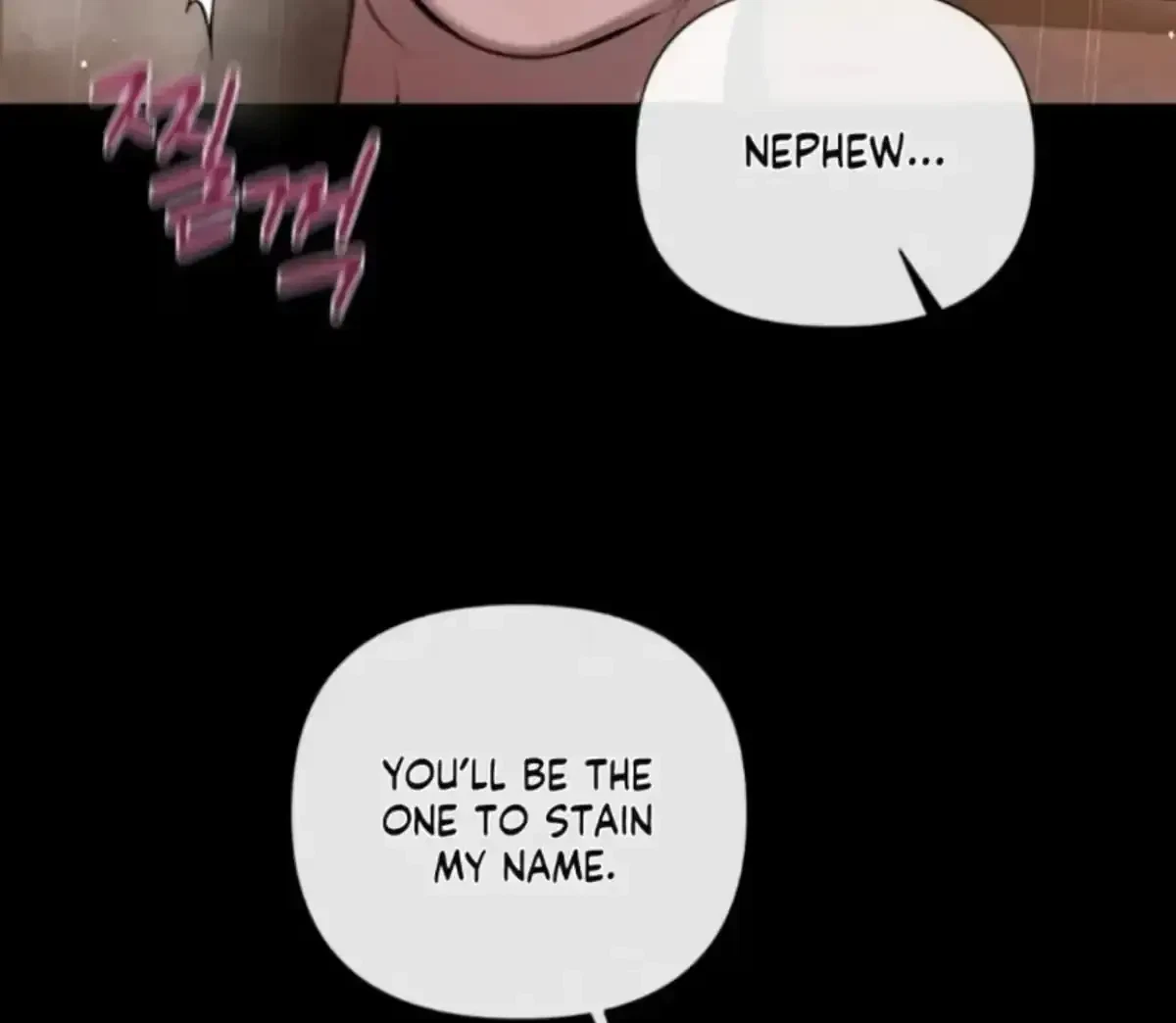 Chapter 1.2, page 24
