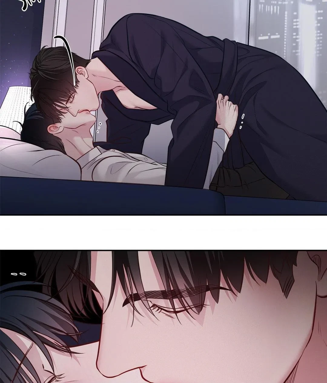 Chapter 29, page 7