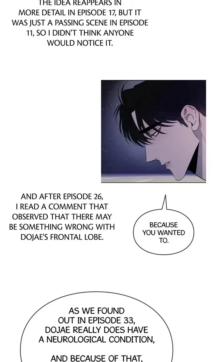 Chapter 33.1, page 10