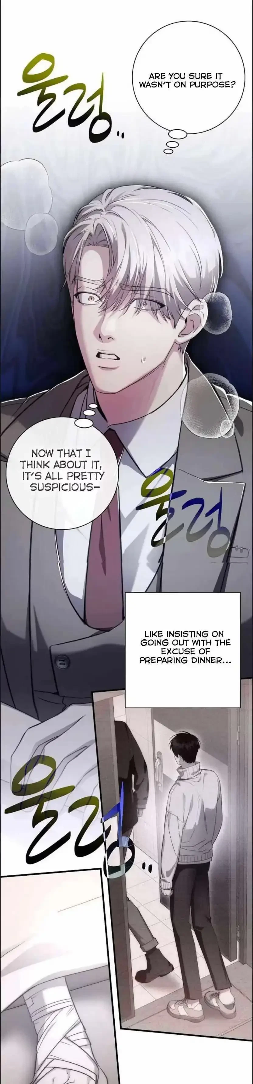 Mine To Ruin Chapter 10, page 7