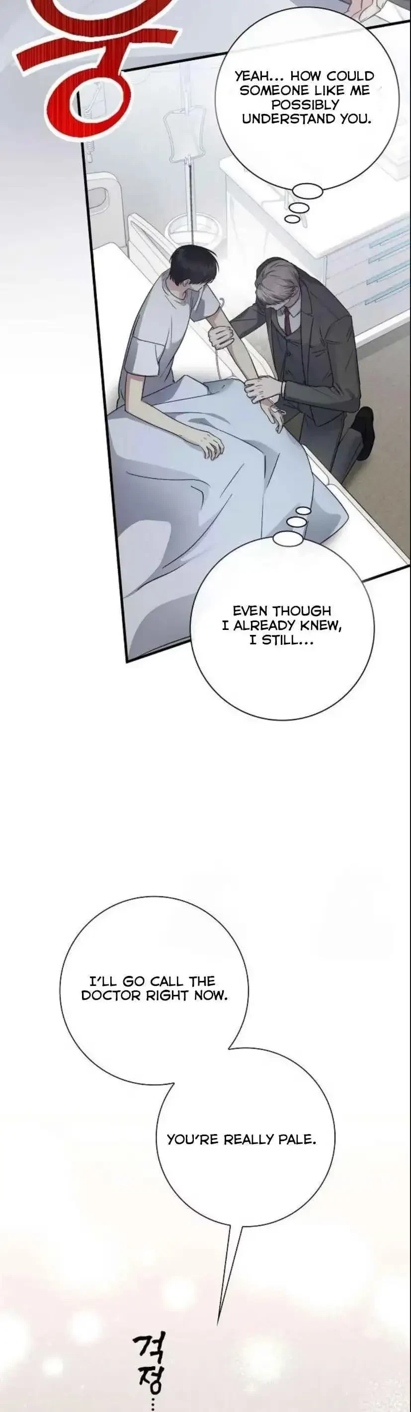 Mine To Ruin Chapter 10, page 9