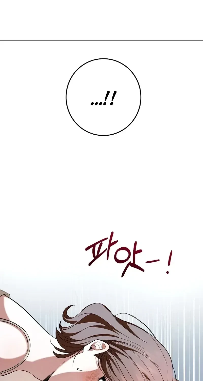 Chapter 17, page 104